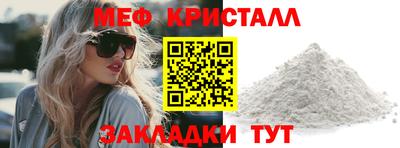 ALPHA PVP Рязань