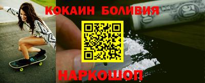 бутик Партизанск