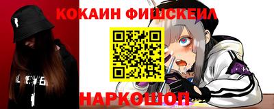 сатива Пенза