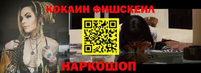 бутират Первоуральск