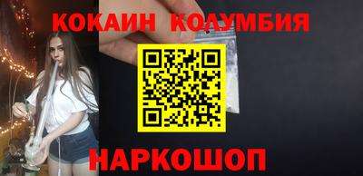 сатива Пенза