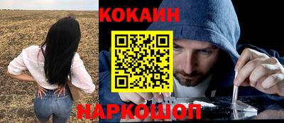 бутик Партизанск
