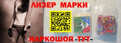 сатива Пенза