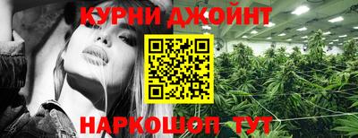 бутик Партизанск