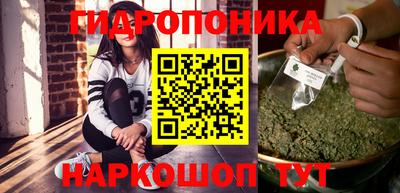 бутик Партизанск