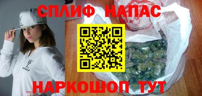 сатива Пенза