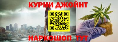 сатива Пенза