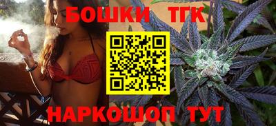бутик Партизанск