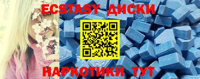 сатива Пенза