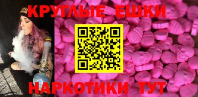 сатива Пенза