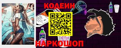 бутик Партизанск