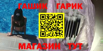 сатива Пенза