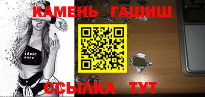 сатива Пенза