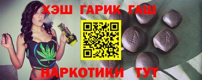 бутик Партизанск
