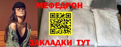 бутик Партизанск