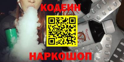 метадон Рузаевка