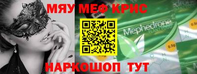 сатива Пенза